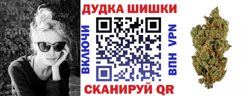 Все наркотики Мезень Гашиш  МАРИХУАНА  МЕФ 