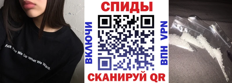 АМФ 98%  дарнет шоп  Мезень 