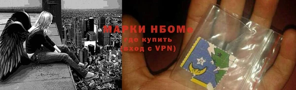 a pvp Белоозёрский