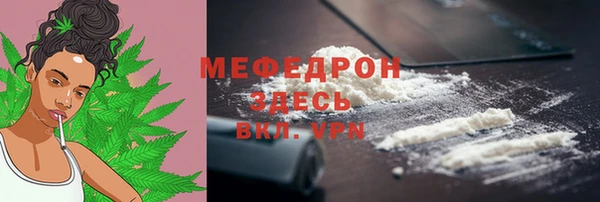 a pvp Белоозёрский
