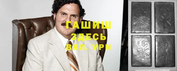 a pvp Белоозёрский