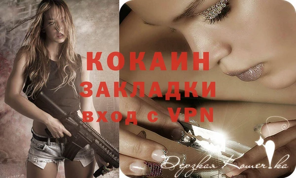 a pvp Белоозёрский