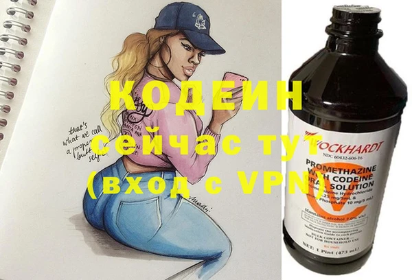 a pvp Белоозёрский