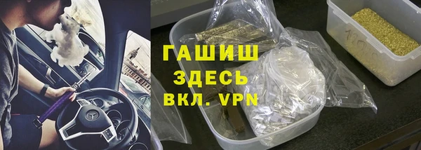 a pvp Белоозёрский