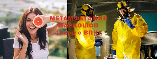 мдма Беломорск