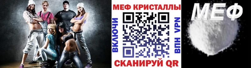 KRAKEN ONION хочу наркоту Мезень Меф VHQ