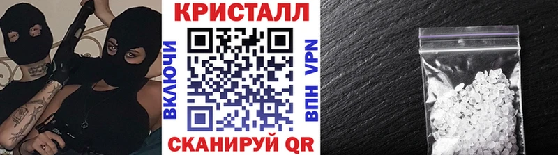 мега ТОР  Мезень  Первитин пудра 