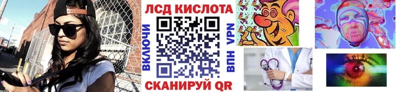 ссылка на мегу сайт  цена наркотик  сайты даркнета официальный сайт  Наркотические марки 1500мкг  Мезень 