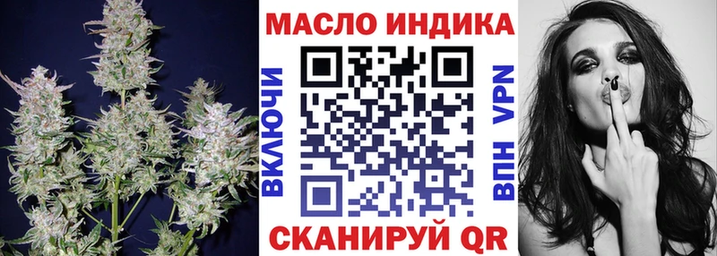 Дистиллят ТГК Wax Мезень